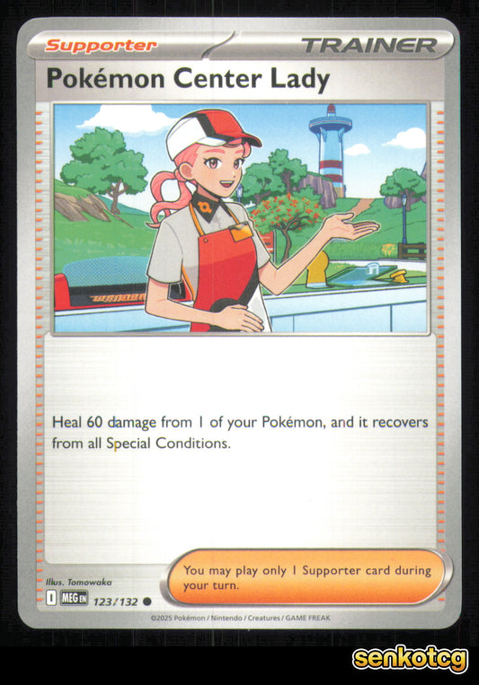 🎴 Pokemon Center Lady 123/132 Mega Evolution NM 🎨 tomowaka