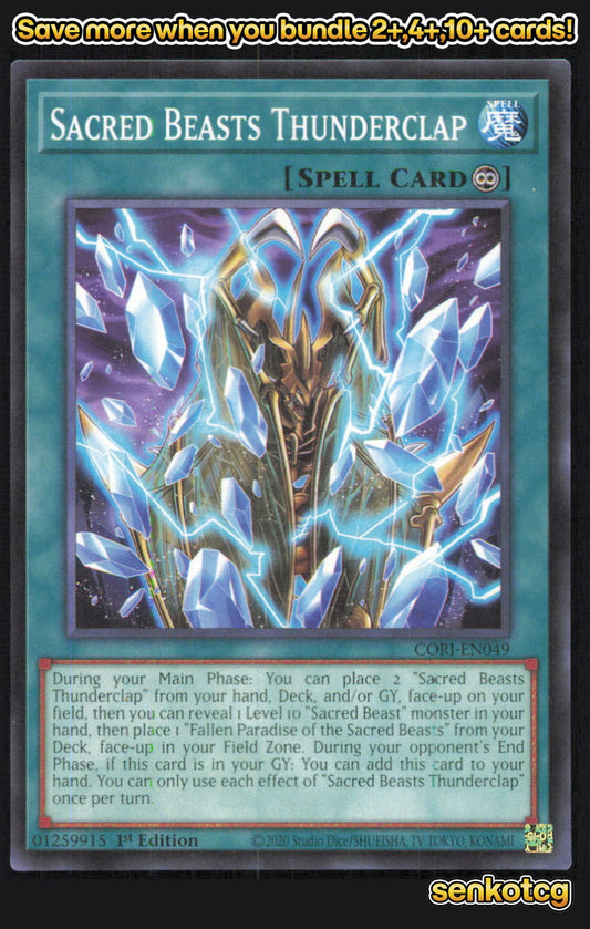 🎴 Sacred Beasts Thunderclap CORI-EN049 Common / Short Print