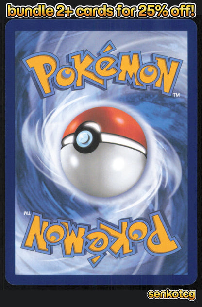 🎴 Togekiss 082/217 Rare Ascended Heroes NM
