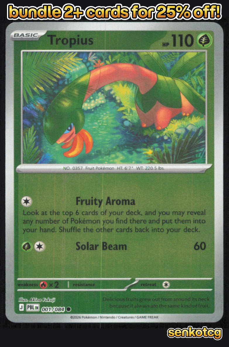 🎴 Tropius 001/084 Common Reverse Holo Pitch Black NM 🎨 Fukuji