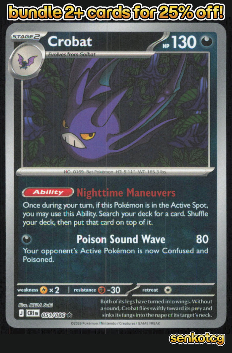 🎴 Crobat 051/086 Rare Reverse Holo Chaos Rising NM 🎨 Saki