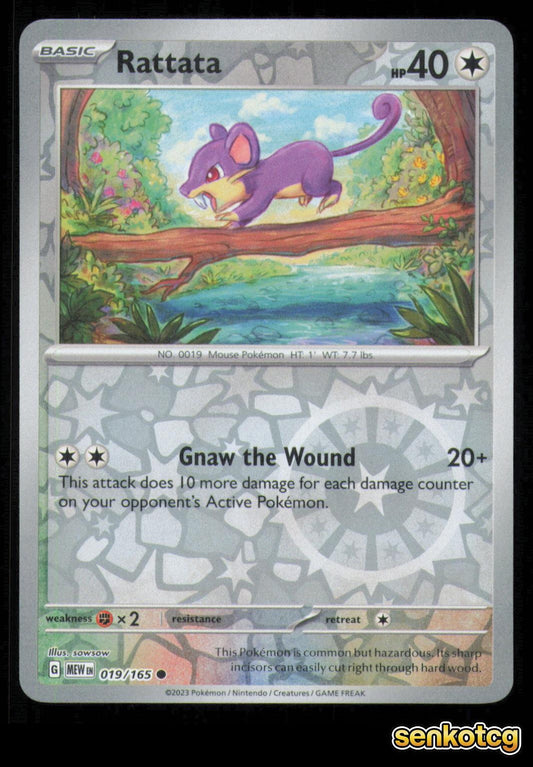 🎴 Rattata 019/165 Reverse Holo 151 NM 🎨 sowsow