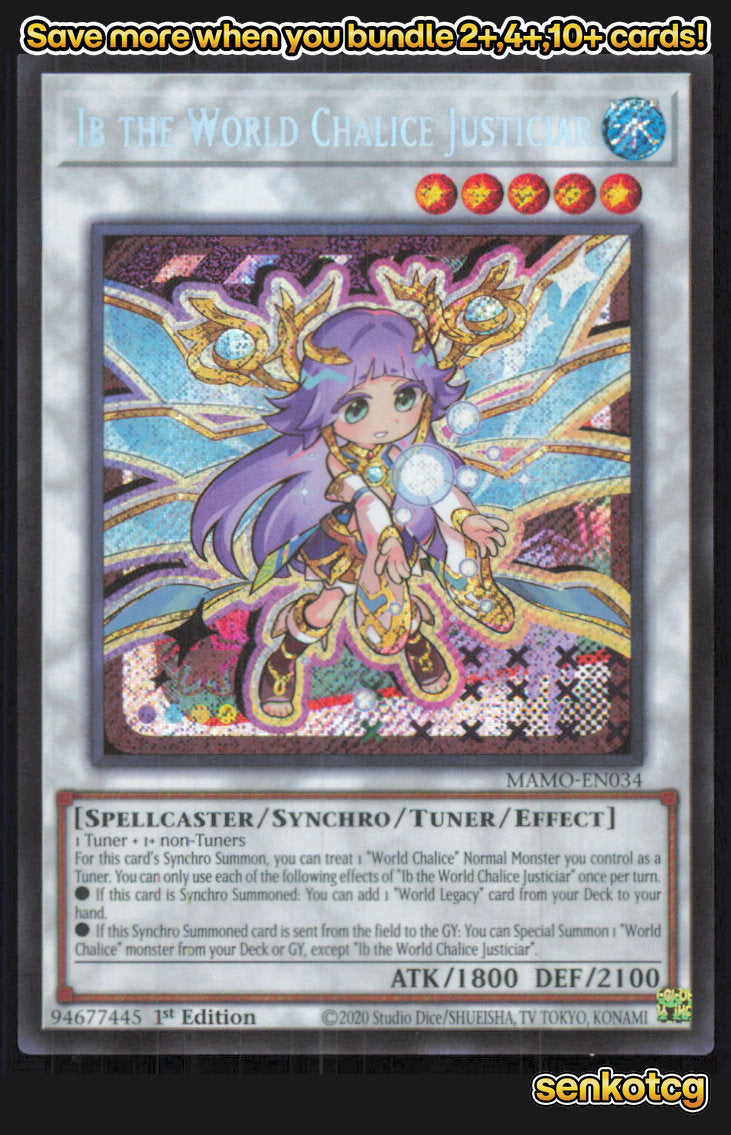 🎴 Ib the World Chalice Justiciar MAMO-EN034 Ultra Rare