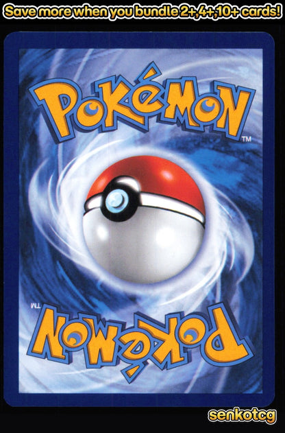 🎴 Basic Darkness Energy (30th Celebration) 015 Holo NM
