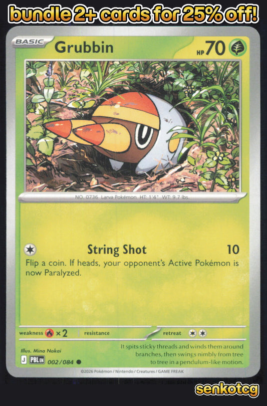 🎴 Grubbin 002/084 Common Pitch Black NM 🎨 Nakai