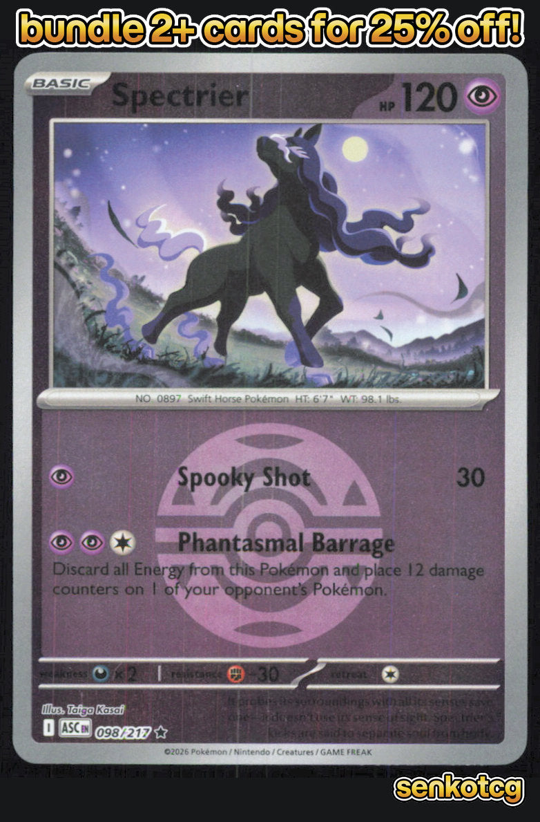 🎴 Spectrier (Dusk Ball) 098/217 Rare Reverse Holo Ascended Heroes NM 🎨 Kasai