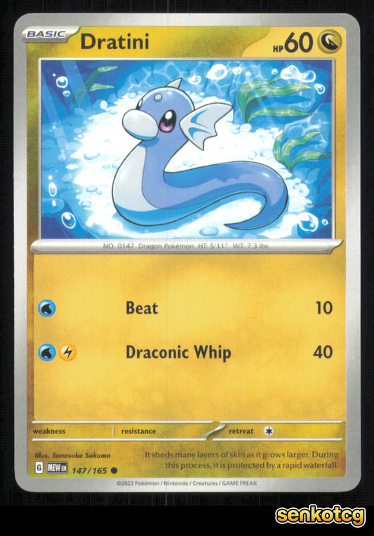 🎴 Dratini 147/165 151 NM 🎨 Sakuma