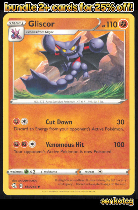 🎴 Gliscor 141/264 Uncommon Fusion Strike NM