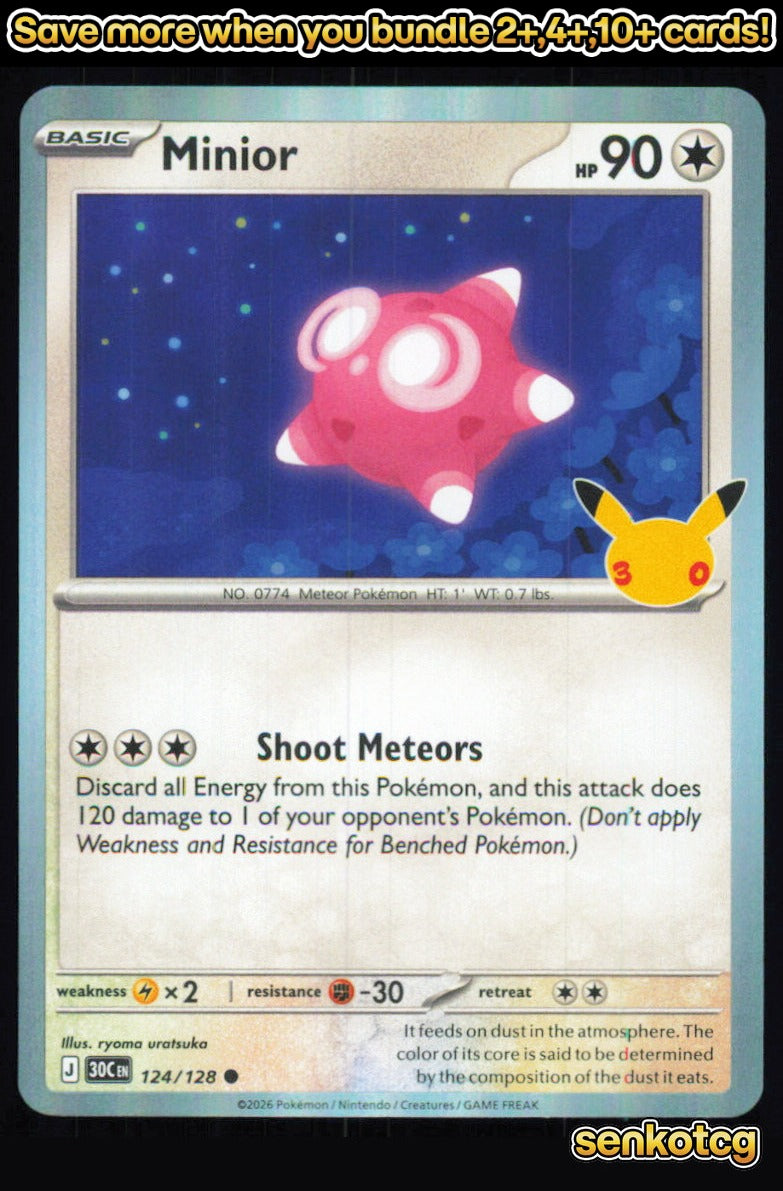 🎴 Minior 124/128 Holo ME: 30th Celebration NM 🎨 uratsuka