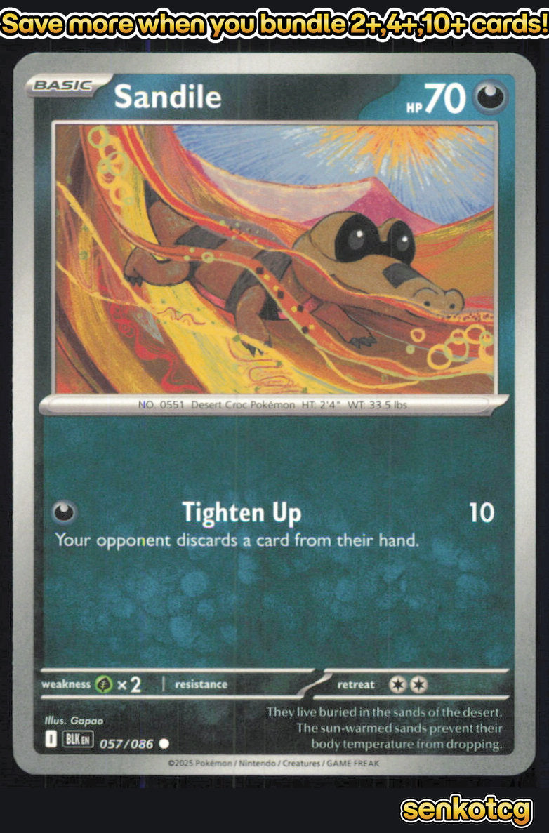 🎴 Sandile 057/086 Common Black Bolt NM 🎨 Gapao