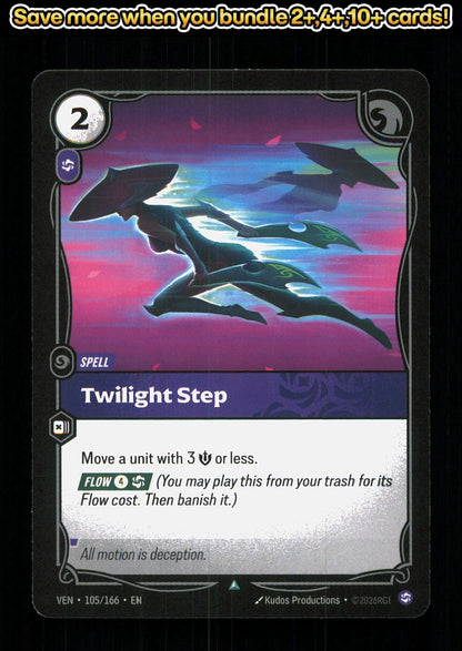 🎴 Twilight Step 105/166 Uncommon Vendetta NM 🎨 Productions