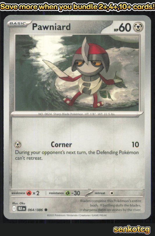 🎴 Pawniard 064/086 Common Black Bolt NM 🎨 Oku