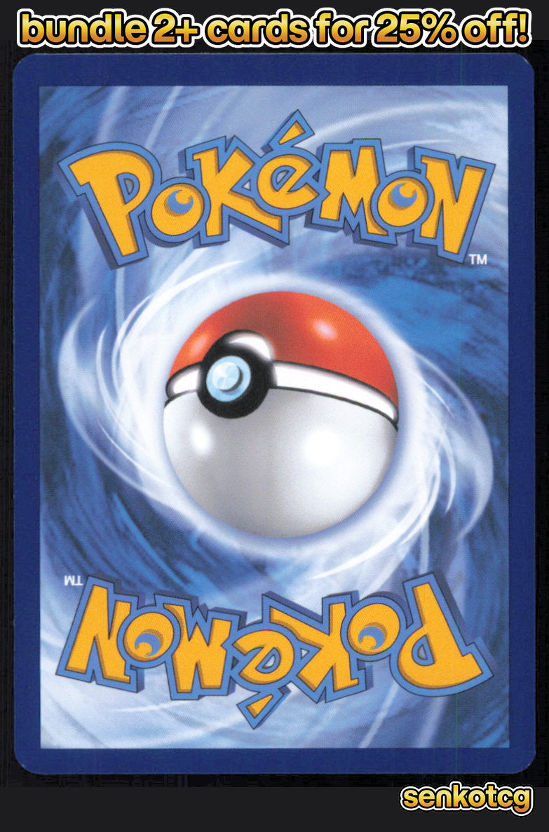 🎴 Brionne 019/084 Common Pitch Black NM 🎨 Take
