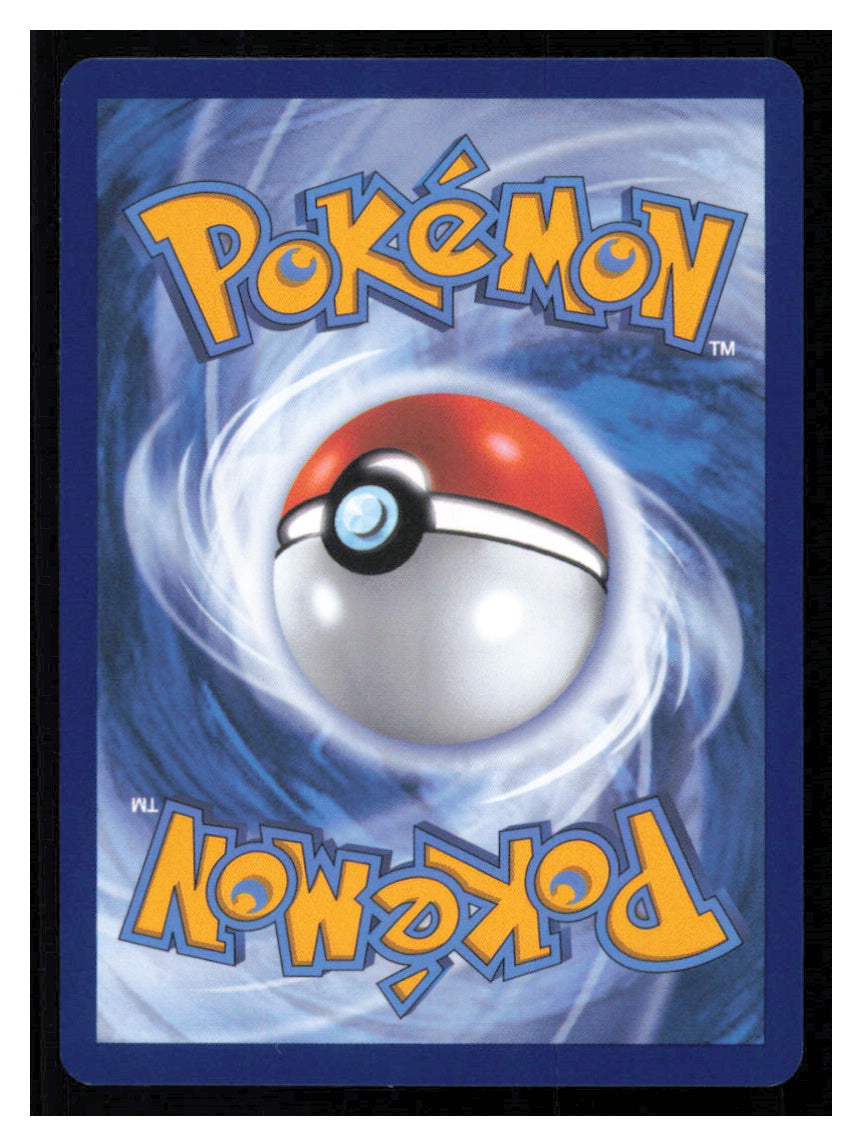 🎴 Chikorita (Friend Ball) 008/217 Common Reverse Holo Ascended Heroes NM