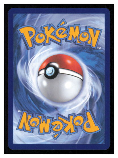 🎴 Chikorita (Friend Ball) 008/217 Common Reverse Holo Ascended Heroes NM