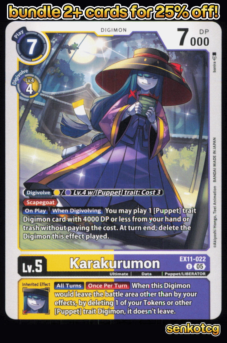 🎴 Karakurumon EX11-022 U Uncommon Dawn of Liberator NM