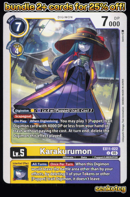 🎴 Karakurumon EX11-022 U Uncommon Dawn of Liberator NM
