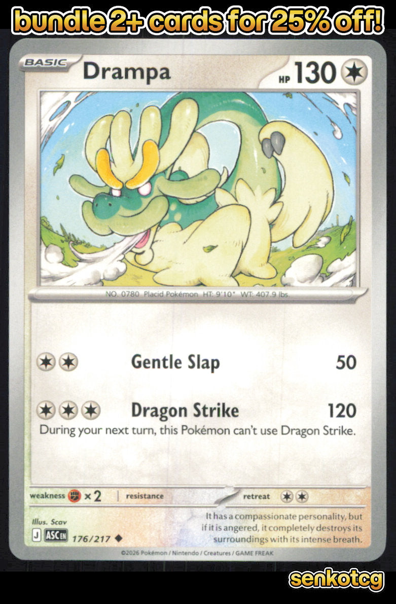 🎴 Drampa 176/217 Uncommon ASC Ascended Heroes NM