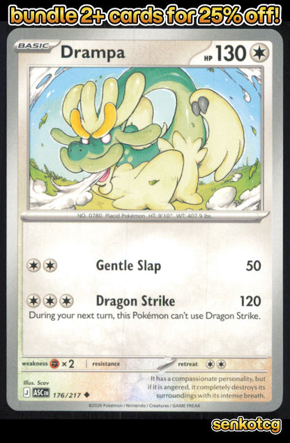 🎴 Drampa 176/217 Uncommon ASC Ascended Heroes NM