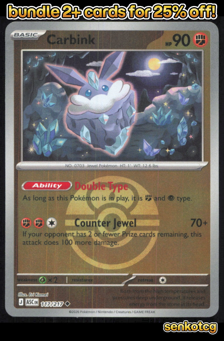🎴 Carbink (Love Ball) 117/217 Uncommon Reverse Holo ASC Ascended Heroes NM