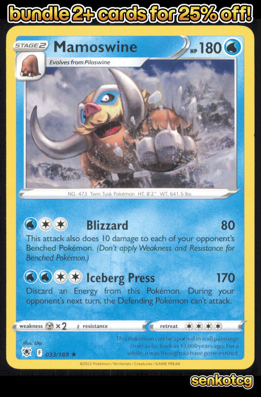 🎴 Mamoswine 033/189 Rare Astral Radiance NM