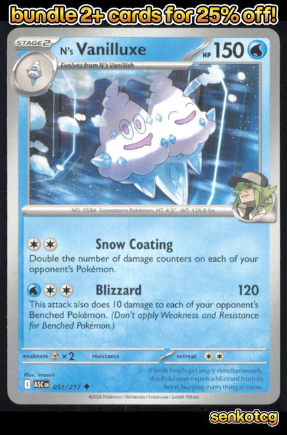 🎴 N's Vanilluxe 051/217 Uncommon ASC Ascended Heroes NM