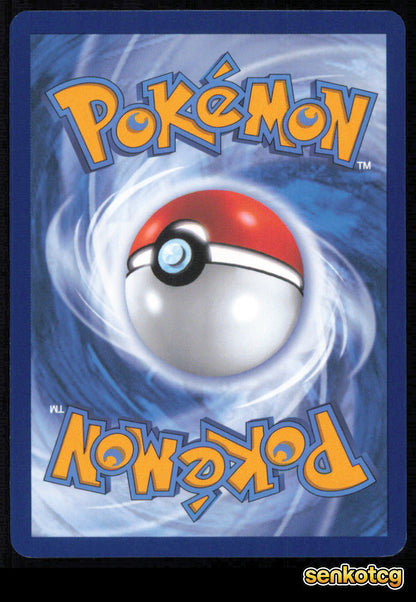 🎴 Hop's Trevenant (Poke Ball) 096/217 Rare Reverse Holo Ascended Heroes NM