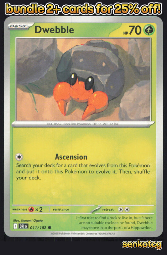 🎴 Dwebble 011/182 Common Destined Rivals NM