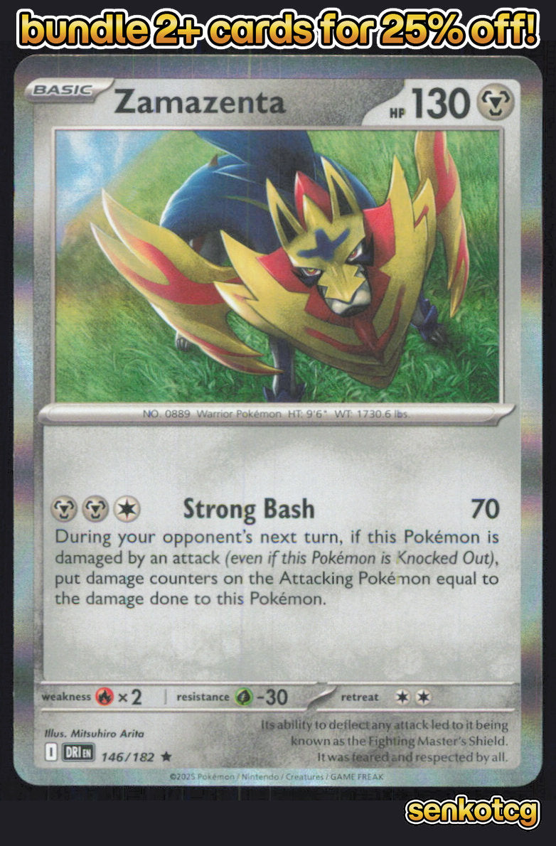 🎴 Zamazenta 146/182 Rare Holo Destined Rivals NM