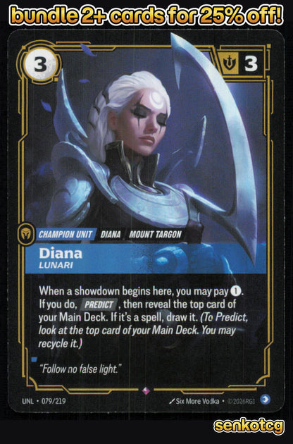 🎴 Diana - Lunari 079/219 Rare Foil Unleashed NM