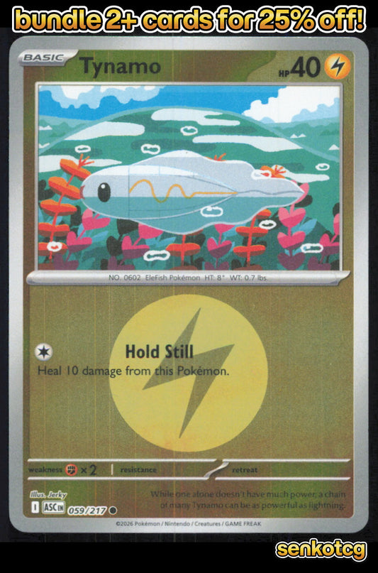 🎴 Tynamo (Energy Symbol Pattern) 059/217 Reverse Holo ASC Ascended Heroes NM
