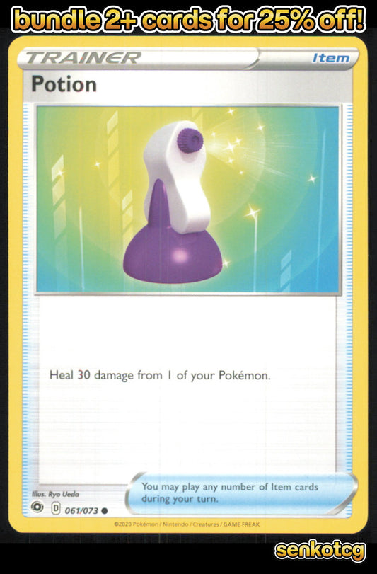 🎴 Potion 061/073 Common Champion's Path NM