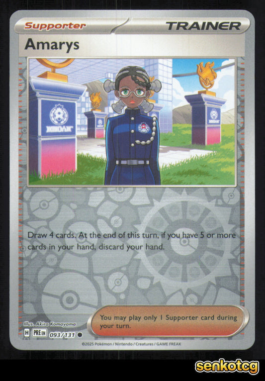 🎴 Amarys 093/131 Reverse Holo Prismatic Evolutions NM 🎨 Komayama