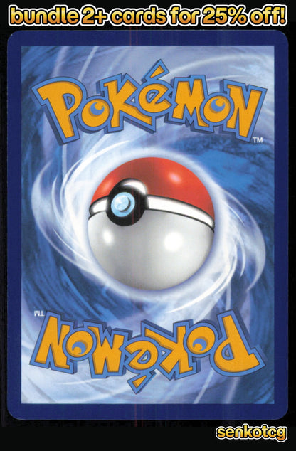 🎴 Team Rocket's Arbok 113/182 Uncommon Destined Rivals NM