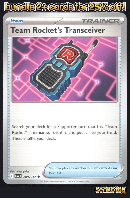 🎴 Team Rocket's Transceiver 209/217 Uncommon Ascended Heroes NM