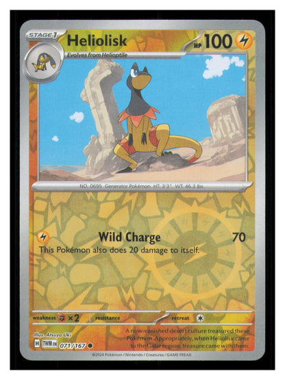 🎴 Heliolisk 071/167 Reverse Holo Twilight Masquerade NM 🎨 Uki