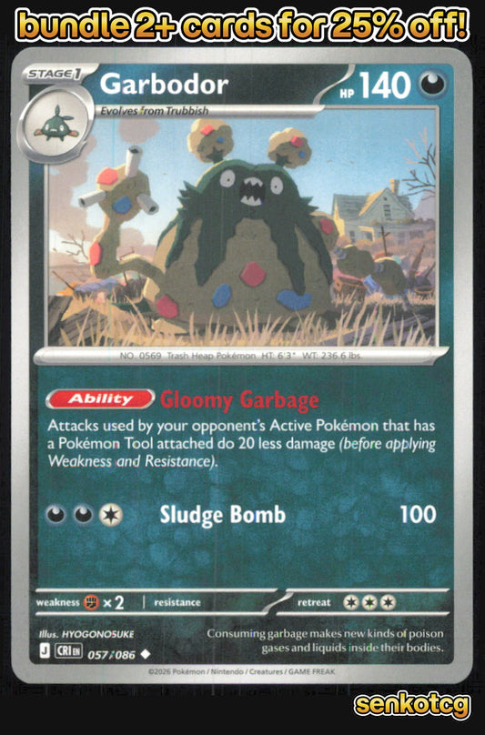 🎴 Garbodor 057/086 Uncommon Chaos Rising NM 🎨 HYOGONOSUKE