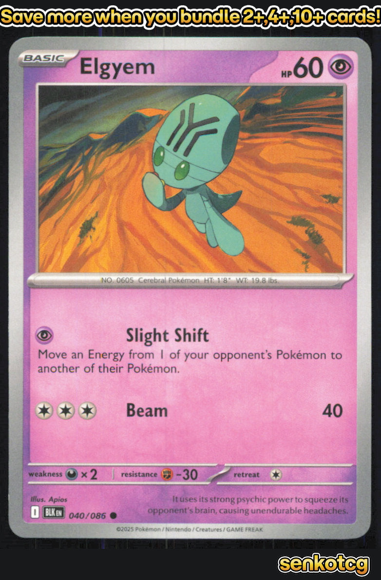 🎴 Elgyem 040/086 Common Black Bolt NM 🎨 Apios