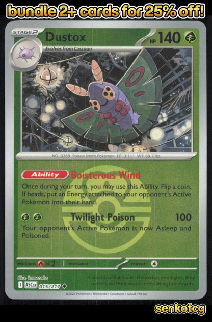 🎴 Dustox (Love Ball) 015/217 Uncommon Reverse Holo ASC Ascended Heroes NM