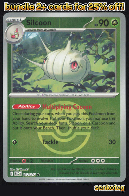 🎴 Silcoon (Love Ball) 012/217 Common Reverse Holo Ascended Heroes NM 🎨 Yamaki