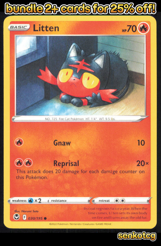 🎴 Litten 030/195 Common Silver Tempest NM